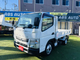 三菱ふそう キャンター