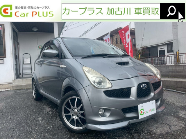 R1Sユーザー買取車 メモリーナビ