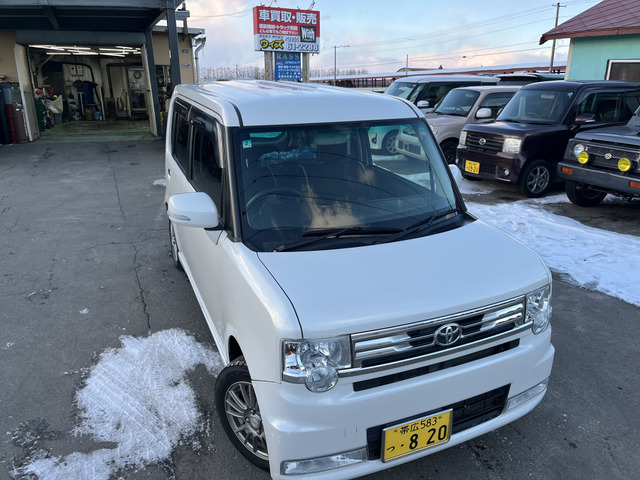 ピクシススペースカスタム X