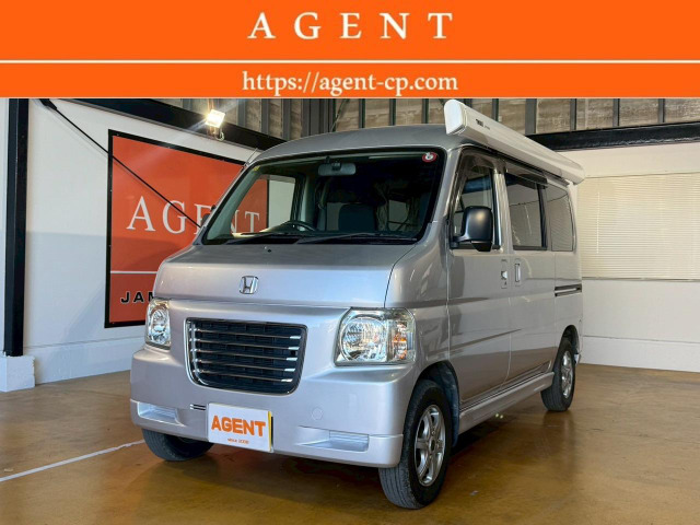 バモスホビオバン プロ 