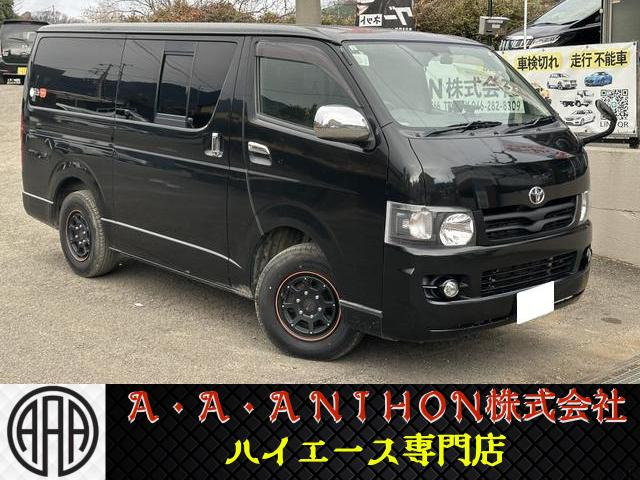 ハイエースバン3.0 スーパーGL ロング ディーゼル 4WD