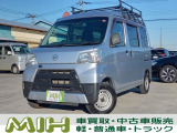 ダイハツ ハイゼットカーゴ