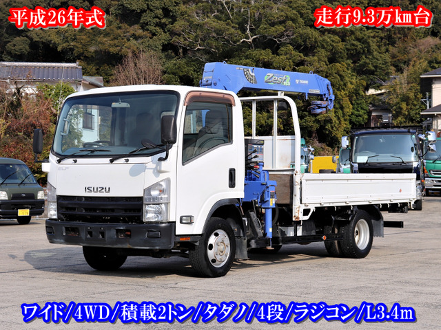 エルフ  2t 4段クレーン付 ラジコン 4WD