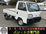 ホンダ アクティトラック
