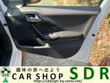 是非試乗されて体感、確認してみてください。お客様のご希望がない限りスタッフは同行いたしません。お客様のペースでごゆっくりとご覧いただき隅々までご確認していただけますと幸いでございます。