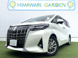 【中古車情報】トヨタ アルファード 2.5 G 4WD 革シート/フリップダウン/LED/Dミラ の中古車詳細（走行距離：6.2万km、カラー：パールホワイト、販売地域：兵庫県神戸市北区鹿の子台南町6丁目）