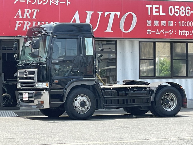 プロフィア トレーラーヘッド 