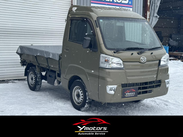 ハイゼットトラックハイルーフ 4WD5速MT