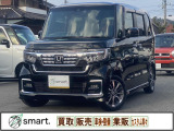 ホンダ N-BOXカスタム