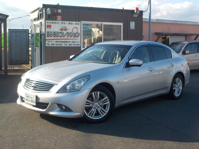 スカイライン2.5 250GTBluetooth接続対応純正ナビTV