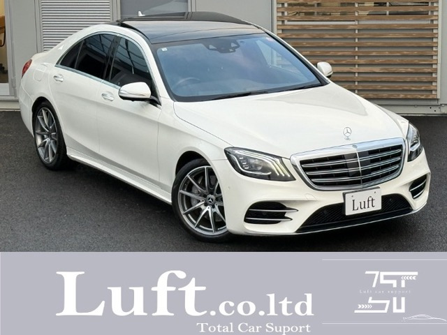 SクラスS400d AMGライン プラスサンルーフ/ブルメスターサウン