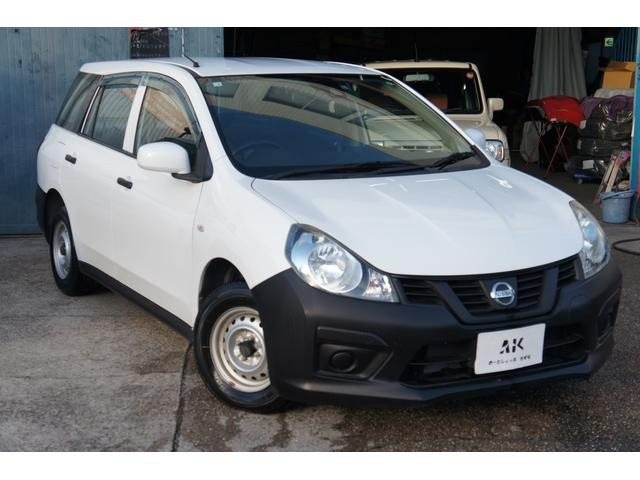 NV150AD1.5 VE衝突被害軽減システム 保証1年 エアコン