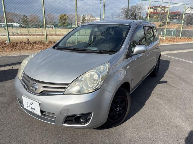 日産 ノート 40万円以下の中古車 | 中古車情報・中古車検索なら【車