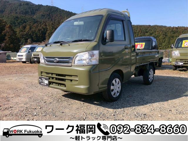 ハイゼットトラックジャンボ 4WD☆軽トラック九州最安値の店☆