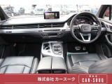 Q7 2.0 TFSI クワトロ Sラインパッケージ 4WD 7人乗 リアモニター ドラレコ ETC