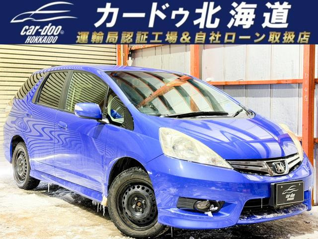 フィットシャトル1.5 15X 4WD防錆塗装TVナビBカメETC