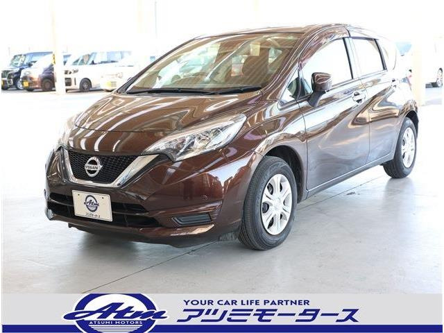 ノート 1.2 X 軽減B・ナビ・フルセグ・全カメラ・ETC