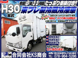エルフ  冷蔵冷凍車 サイド扉 MT 車検付