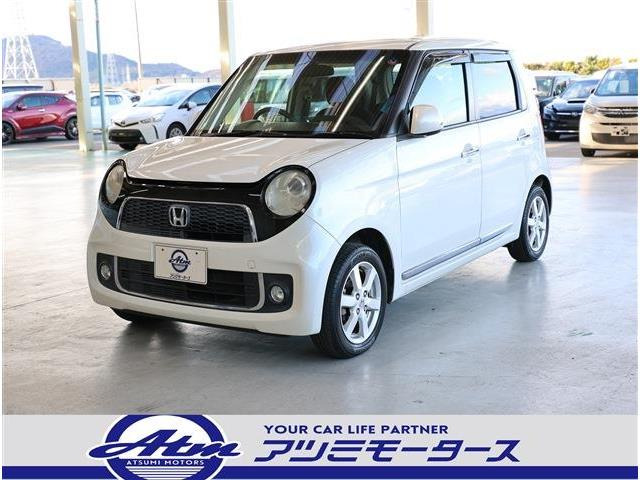 N-ONE プレミアム Lパッケージ HID・14AW・ナビ・TV・Bカメラ