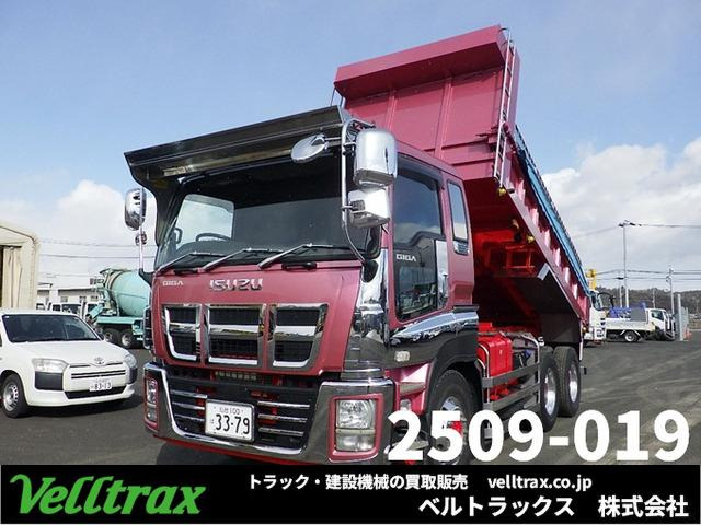 ギガ ダンプ 大型ダンプ 低走行53.4万km