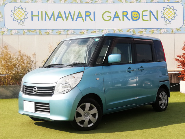 ルークスG電動スライド/社外ナビ/TV/ETC