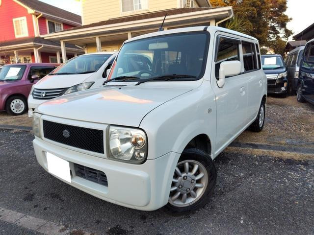 アルトラパンX車検令和10年2月まで