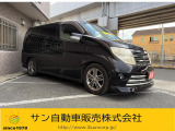 日産 エルグランド