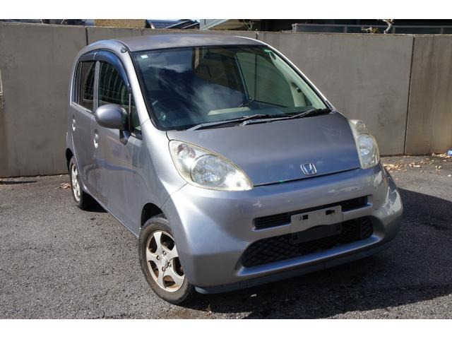 ライフCナビ TV キーレス アルミホイール