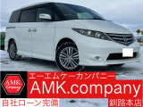 【中古車情報】ホンダ エリシオン 2.4 G エアロ HDDナビ スペシャルパッケージ 4WD 4WD 純正HDDナビ バックカメラ C の中古車詳細（走行距離：12.9万km、カラー：パールホワイト、販売地域：北海道釧路市川端町）