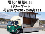 三菱ふそう ファイター