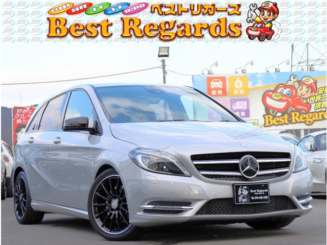 BクラスB250車検整備付 4.4Mキロ ナビ フルセグ