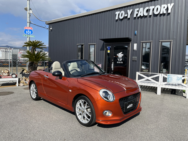 コペン 20th アニバーサリー エディション 限定1000台20thアニバーサリー