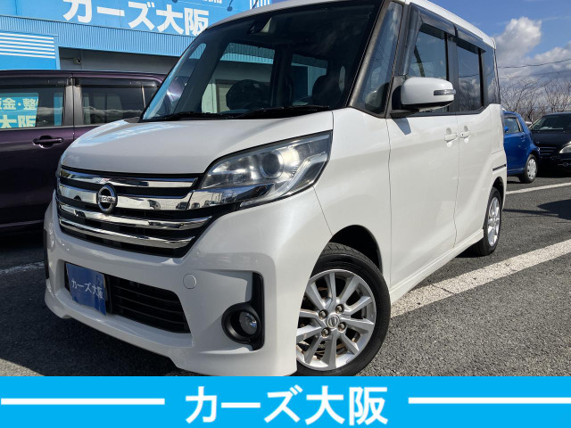 デイズルークスハイウェイスター XA 電格不良 iStop不良 パワスラ