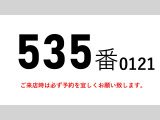 ファイター 冷蔵冷凍車 スタンバイ低温冷蔵冷凍増トンパワーゲート