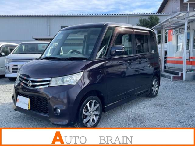 ルークス ハイウェイスター 電動スライドドア アルミホイール