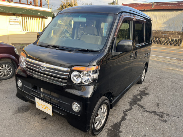 アトレーワゴンカスタムターボ RSナビTV ETC 純正HID