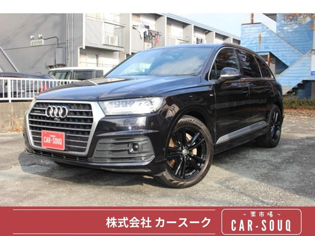 Q7 2.0 TFSI クワトロ Sラインパッケージ 4WD 7人乗 リアモニター ドラレコ ETC