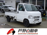 ホンダ アクティトラック