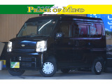日産 NV100クリッパー
