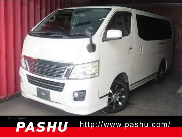 NV350キャラバン2.5 ライダー プレミアムGX ロング インテリアパッケージ  ディーゼル 4WDHDDナビ地デジTVブラックポリッシュ1