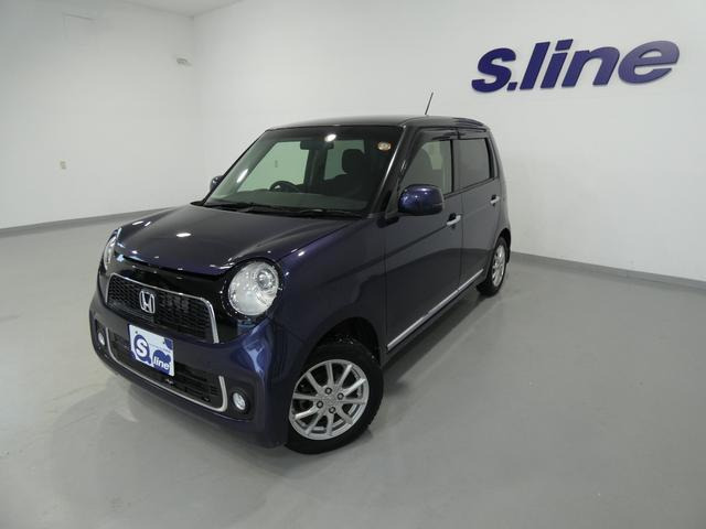 N-ONE プレミアム ツアラー Lパッケージ 4WD インタークーラーターボ 寒冷地仕様