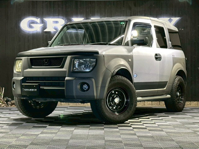 エレメント2.4 4WD