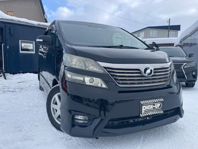 ヴェルファイア2.4 Z プラチナセレクション 4WDETC バックカメラ TV HID CD