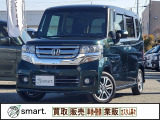 ホンダ N-BOXカスタム