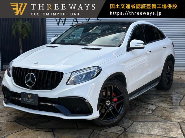 GLEクーペ350d 4マチック スポーツ 4WD正規ディーラー車 パナメカーナグリル