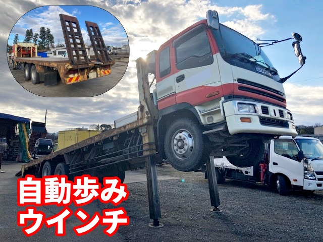 ギガ ハイジャッキ Lジャッキ セルフローダー 2デフ