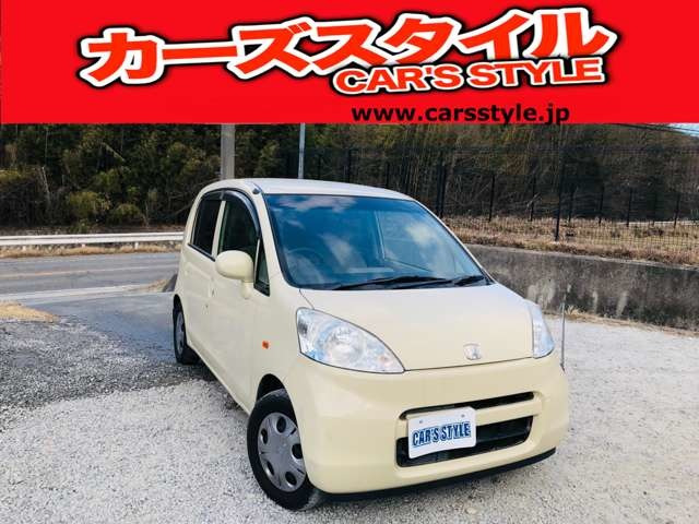 ライフF ハッピーエディションF ハッピーエディション キーレス 電動格納式ミラー ベンチシート CD