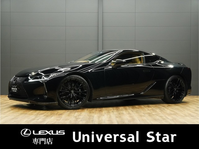 LC500 Sパッケージ500 Sパッケージ