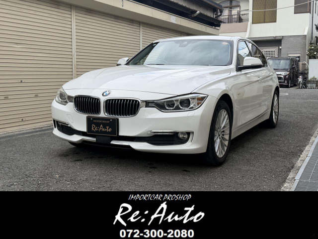 3シリーズセダン 320d ラグジュアリー