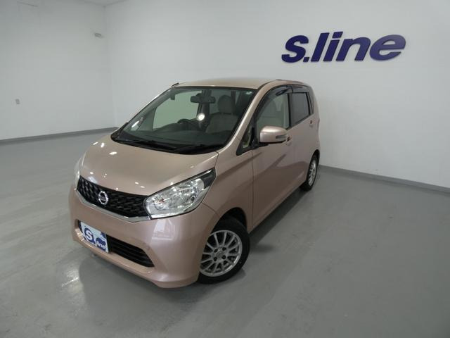 デイズX 4WDアラウンドビューモニター 寒冷地仕様